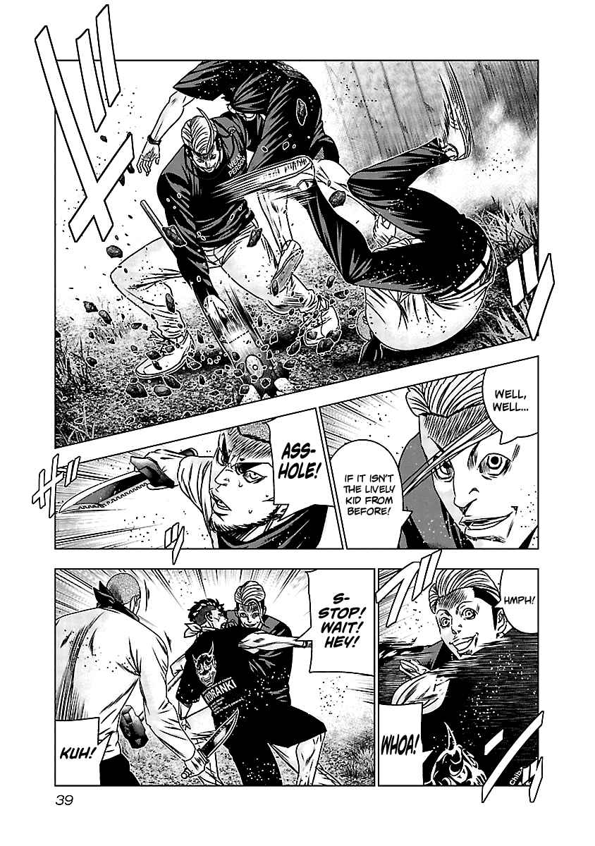 OUT Chapter 161 - Page 11