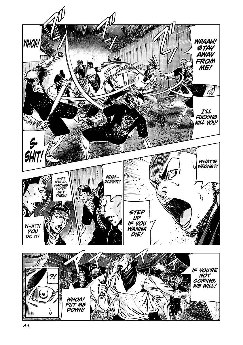 OUT Chapter 161 - Page 13