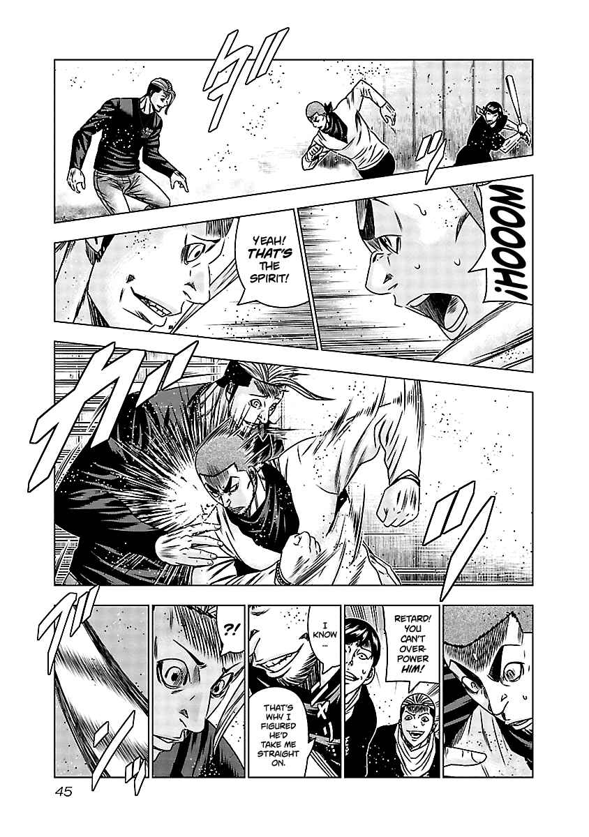 OUT Chapter 161 - Page 17
