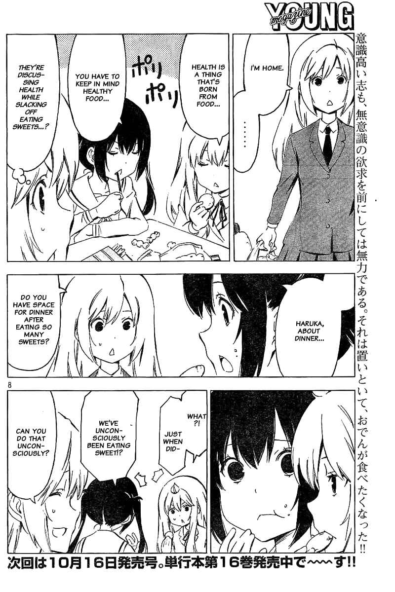 Minami-ke Chapter 326 - Page 8