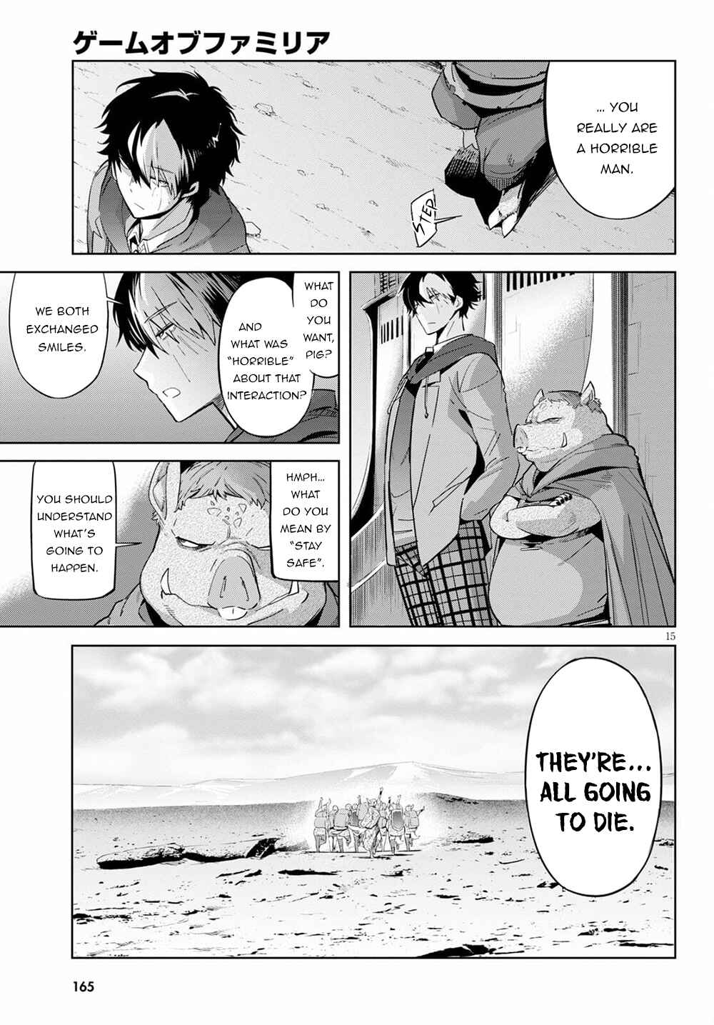 Game of Familia - Kazoku Senki Chapter 35 - Page 18