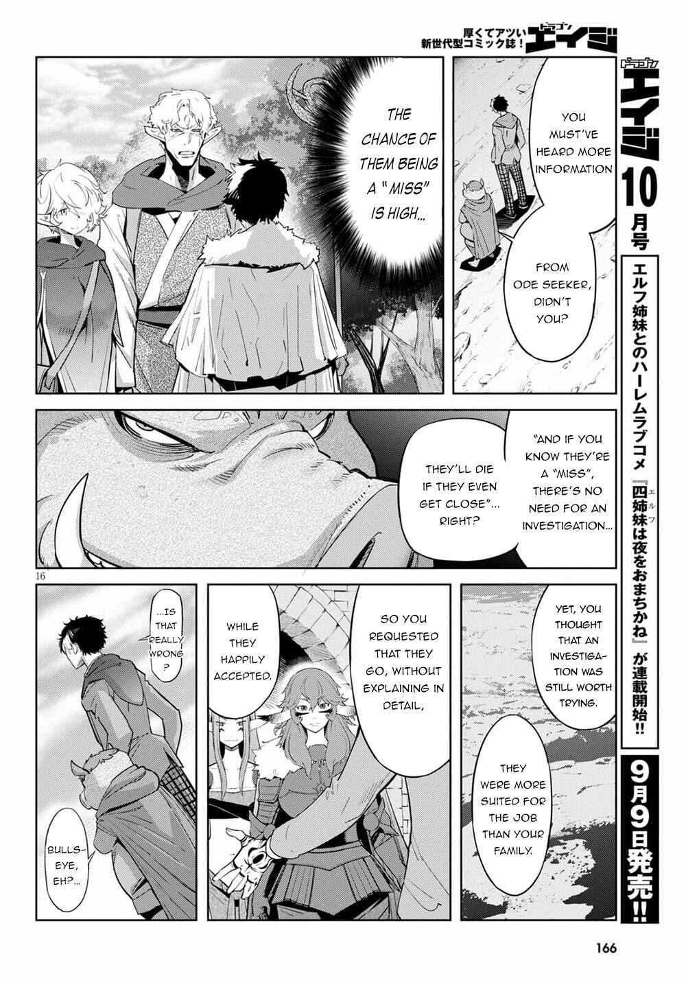 Game of Familia - Kazoku Senki Chapter 35 - Page 19
