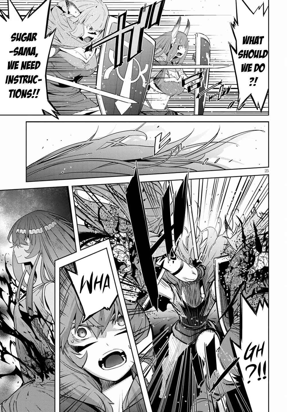 Game of Familia - Kazoku Senki Chapter 35 - Page 27