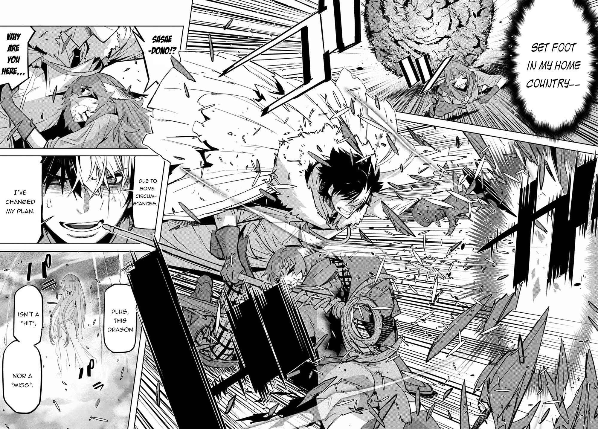 Game of Familia - Kazoku Senki Chapter 35 - Page 32