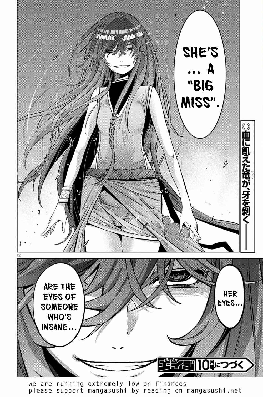 Game of Familia - Kazoku Senki Chapter 35 - Page 33
