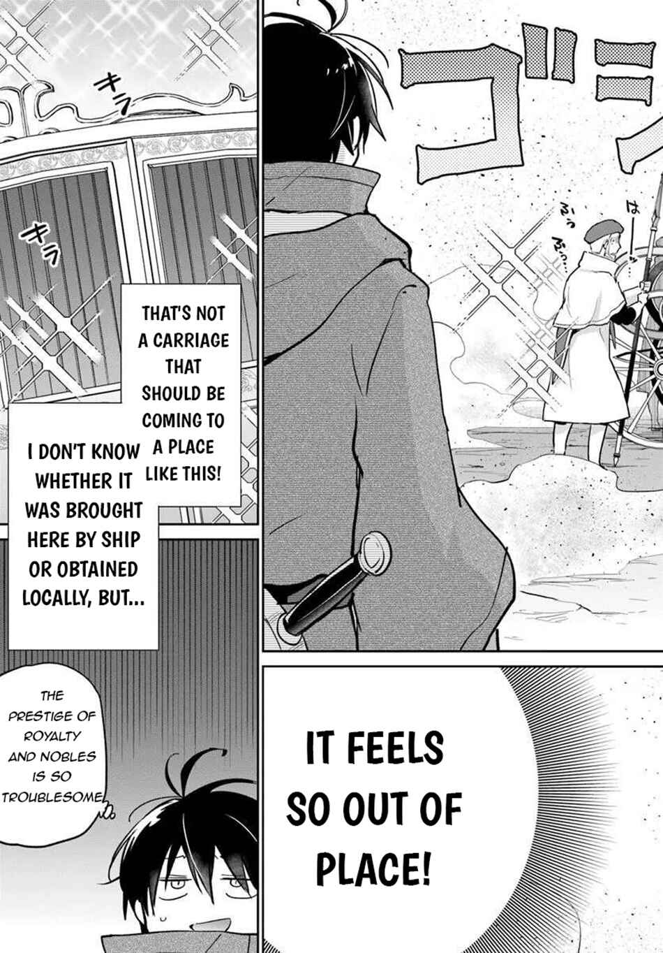 Henkyou-gurashi no Maou, Tensei Shite Saikyou no Majutsushi ni Naru Chapter 55 - Page 22