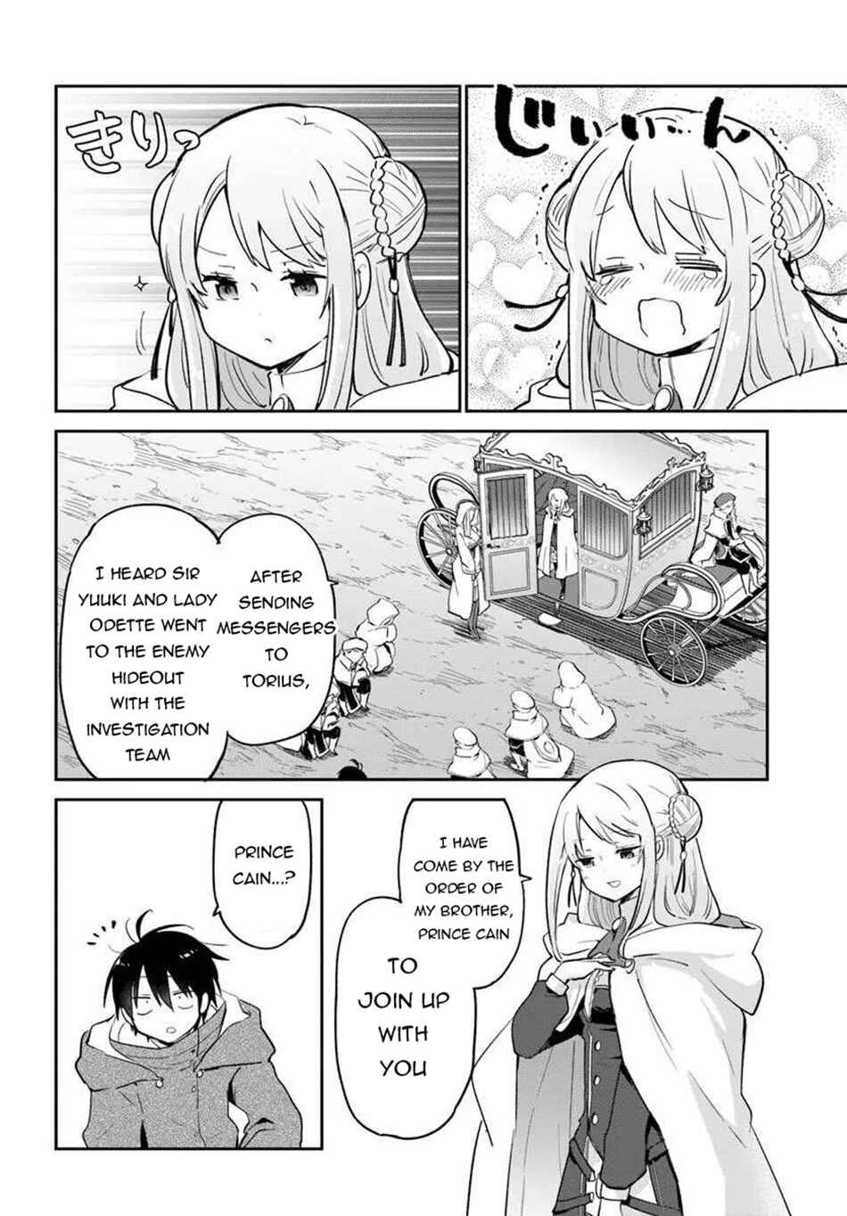 Henkyou-gurashi no Maou, Tensei Shite Saikyou no Majutsushi ni Naru Chapter 55 - Page 29