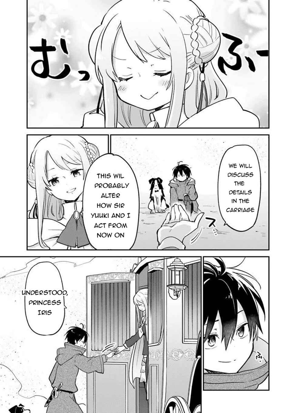 Henkyou-gurashi no Maou, Tensei Shite Saikyou no Majutsushi ni Naru Chapter 55 - Page 30