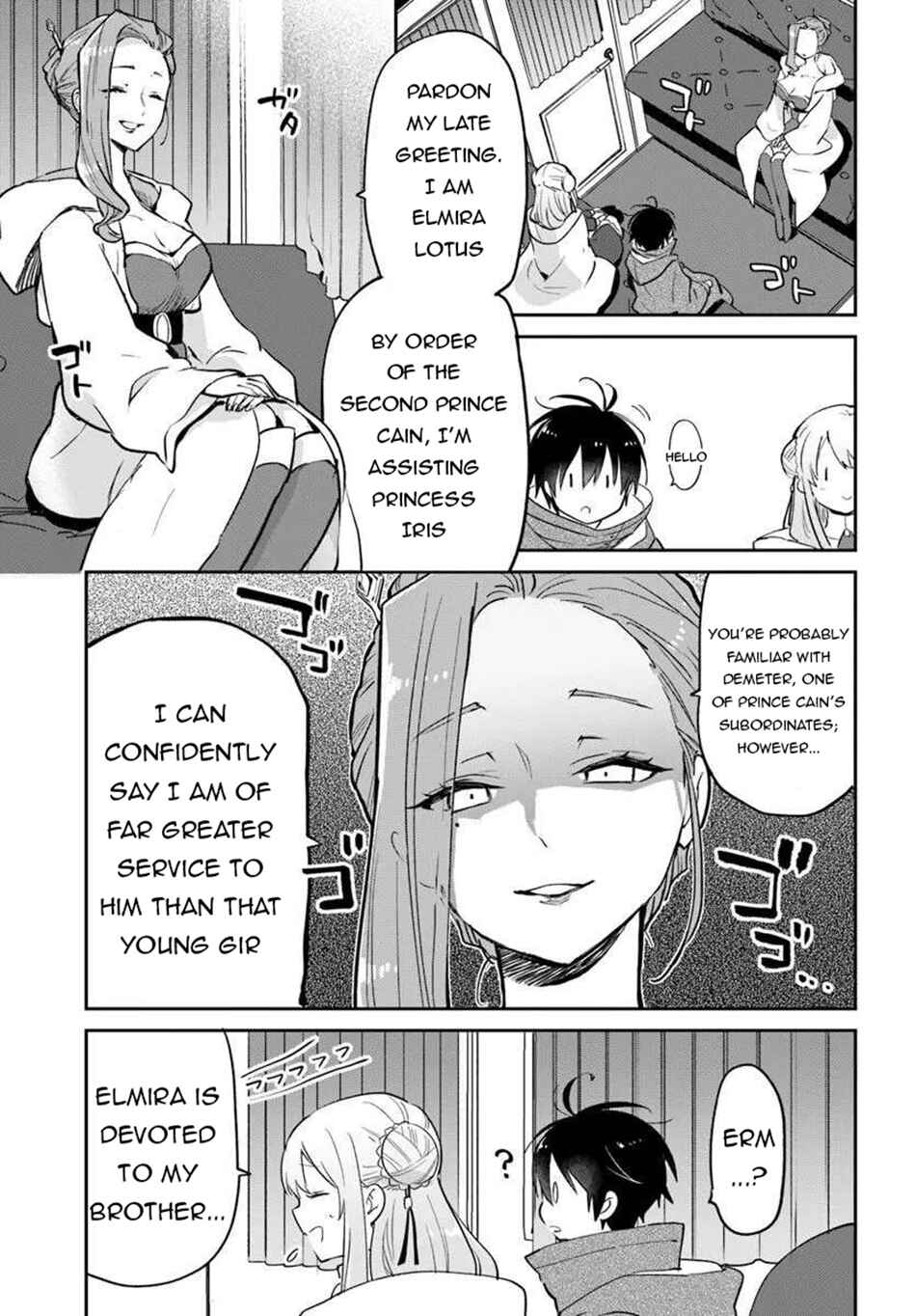 Henkyou-gurashi no Maou, Tensei Shite Saikyou no Majutsushi ni Naru Chapter 55 - Page 32
