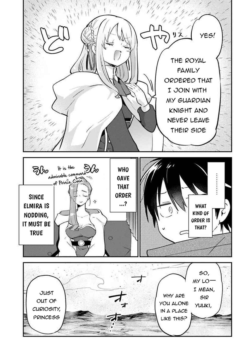 Henkyou-gurashi no Maou, Tensei Shite Saikyou no Majutsushi ni Naru Chapter 55 - Page 34