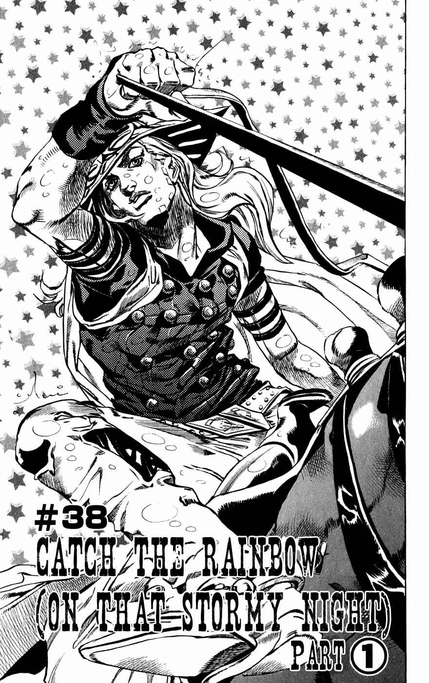 JoJo no Kimyou na Bouken: Part 7 - Steel Ball Run Chapter 38 - Page 2