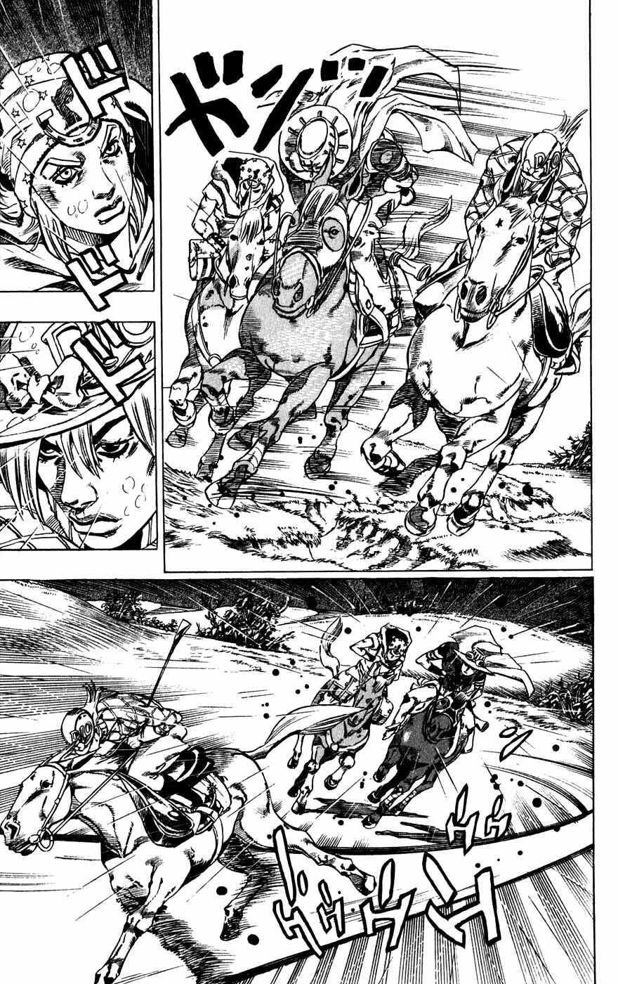 JoJo no Kimyou na Bouken: Part 7 - Steel Ball Run Chapter 38 - Page 34