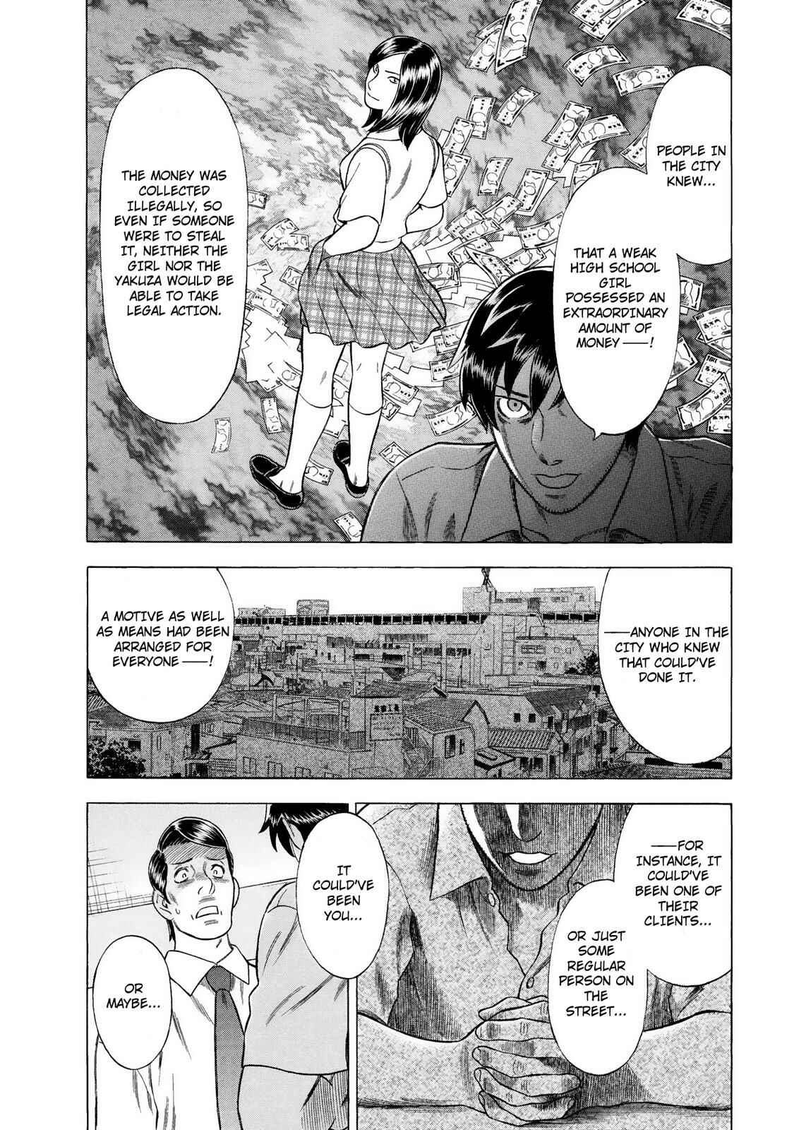 Tsumi to Batsu: A Falsified Romance Chapter 43 - Page 12
