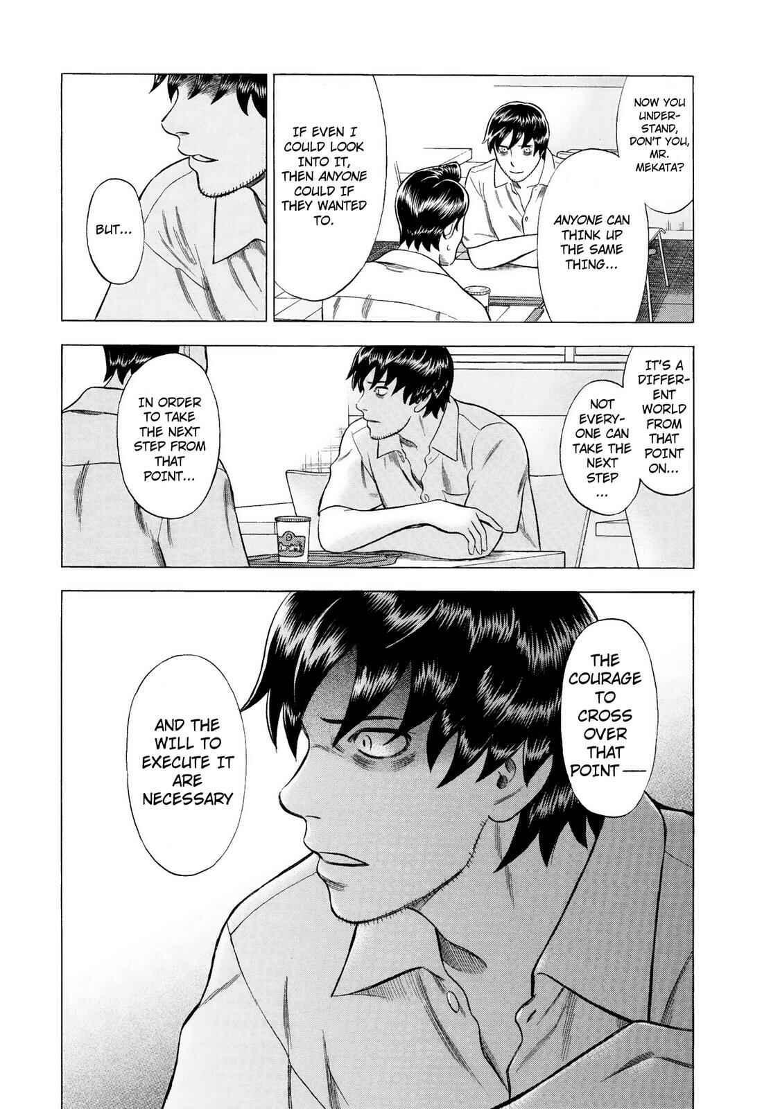 Tsumi to Batsu: A Falsified Romance Chapter 43 - Page 17