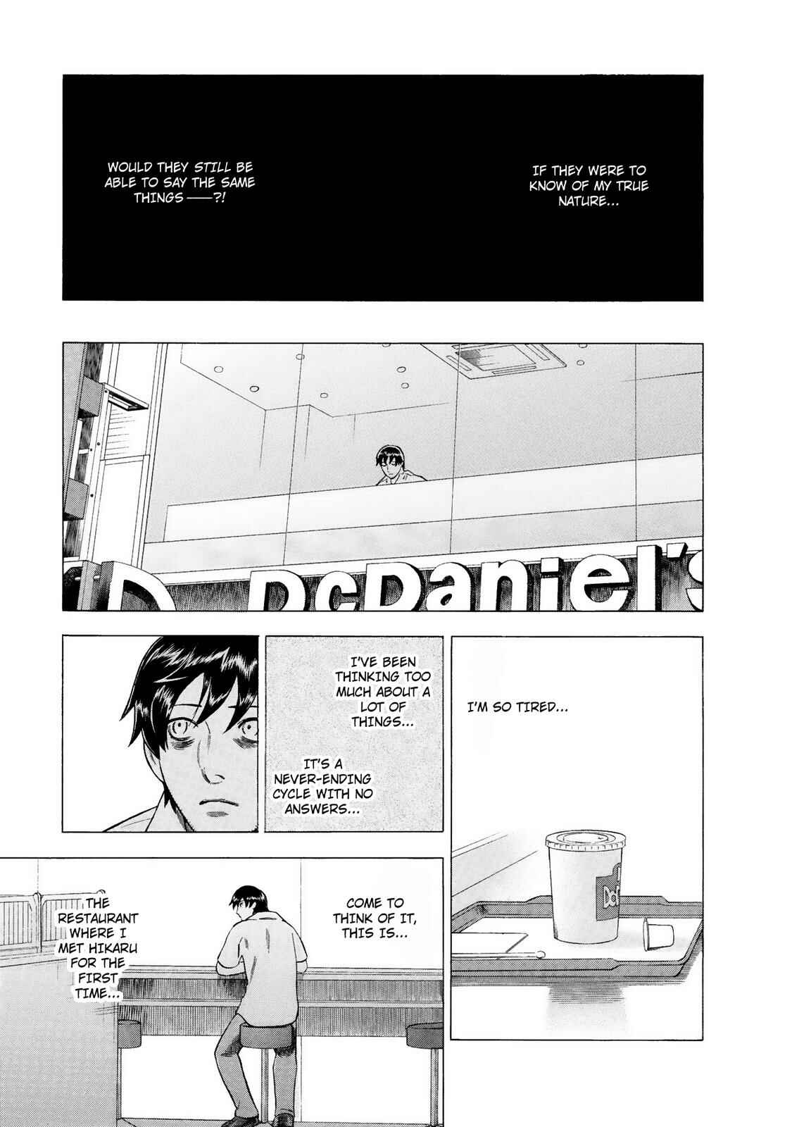 Tsumi to Batsu: A Falsified Romance Chapter 43 - Page 3