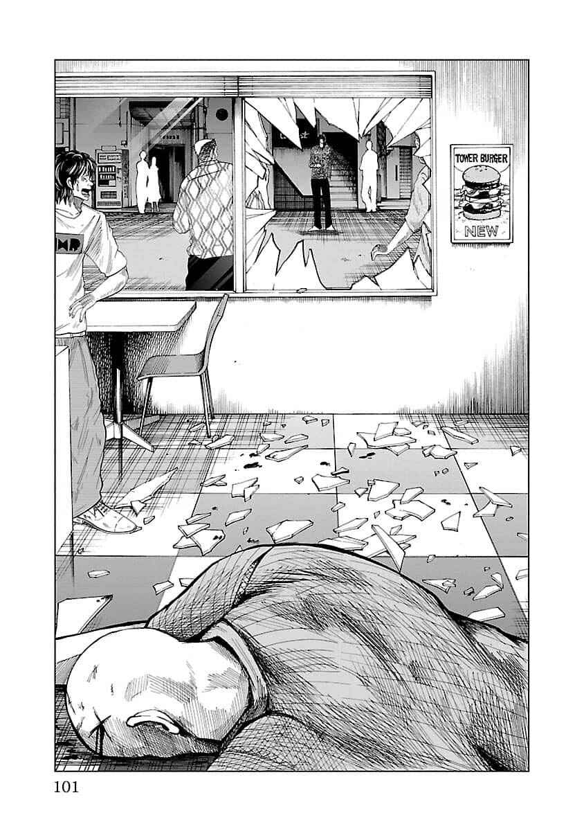 Worst Gaiden Guriko Chapter 12 - Page 11