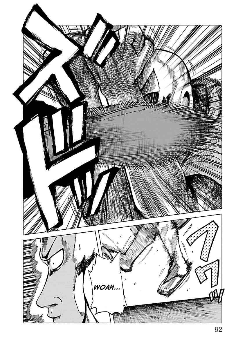 Worst Gaiden Guriko Chapter 12 - Page 4