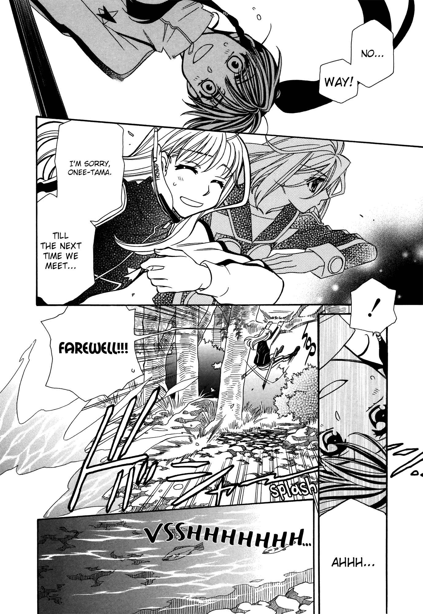 Hayate x Blade Chapter 66 - Page 14