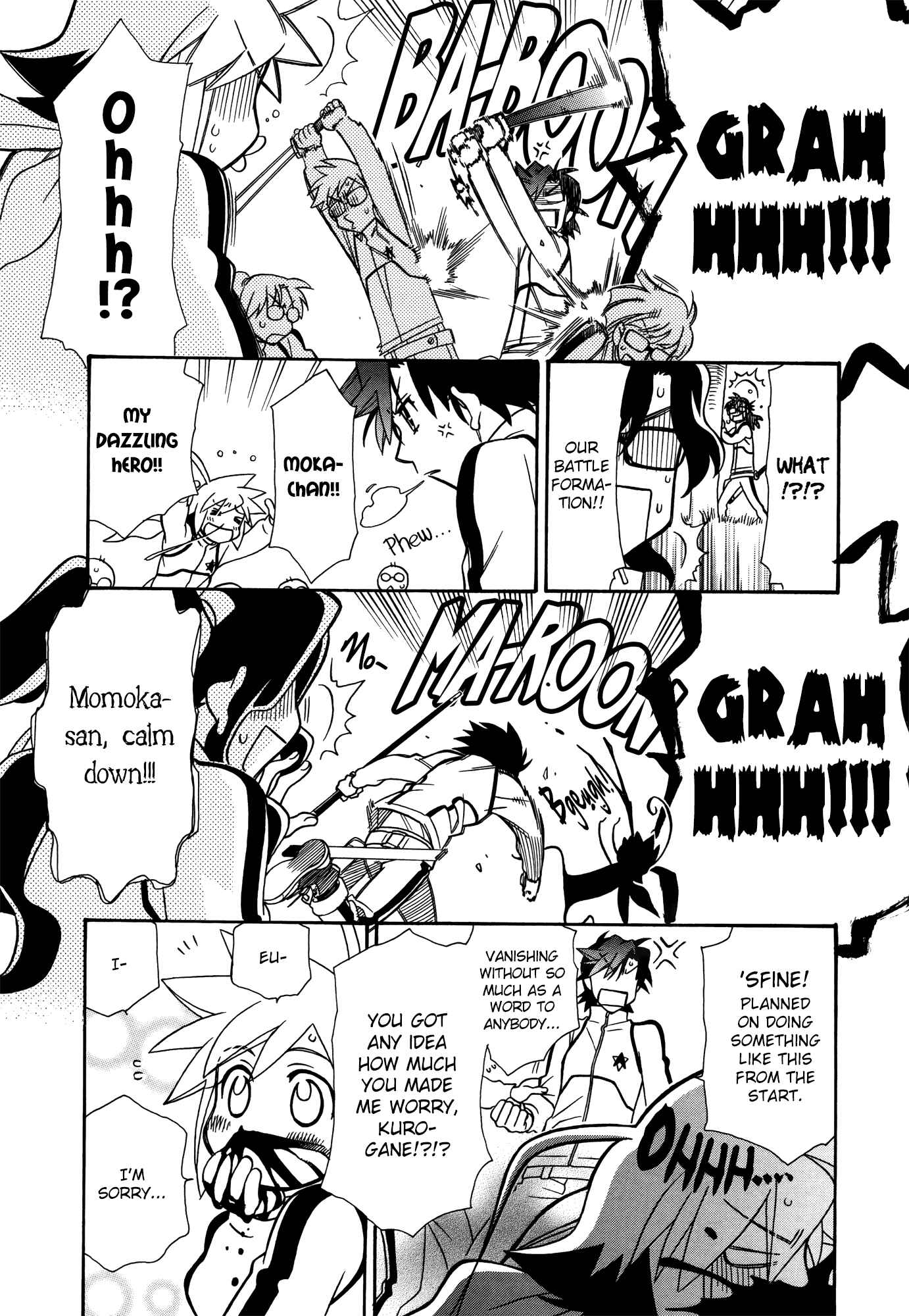Hayate x Blade Chapter 66 - Page 22