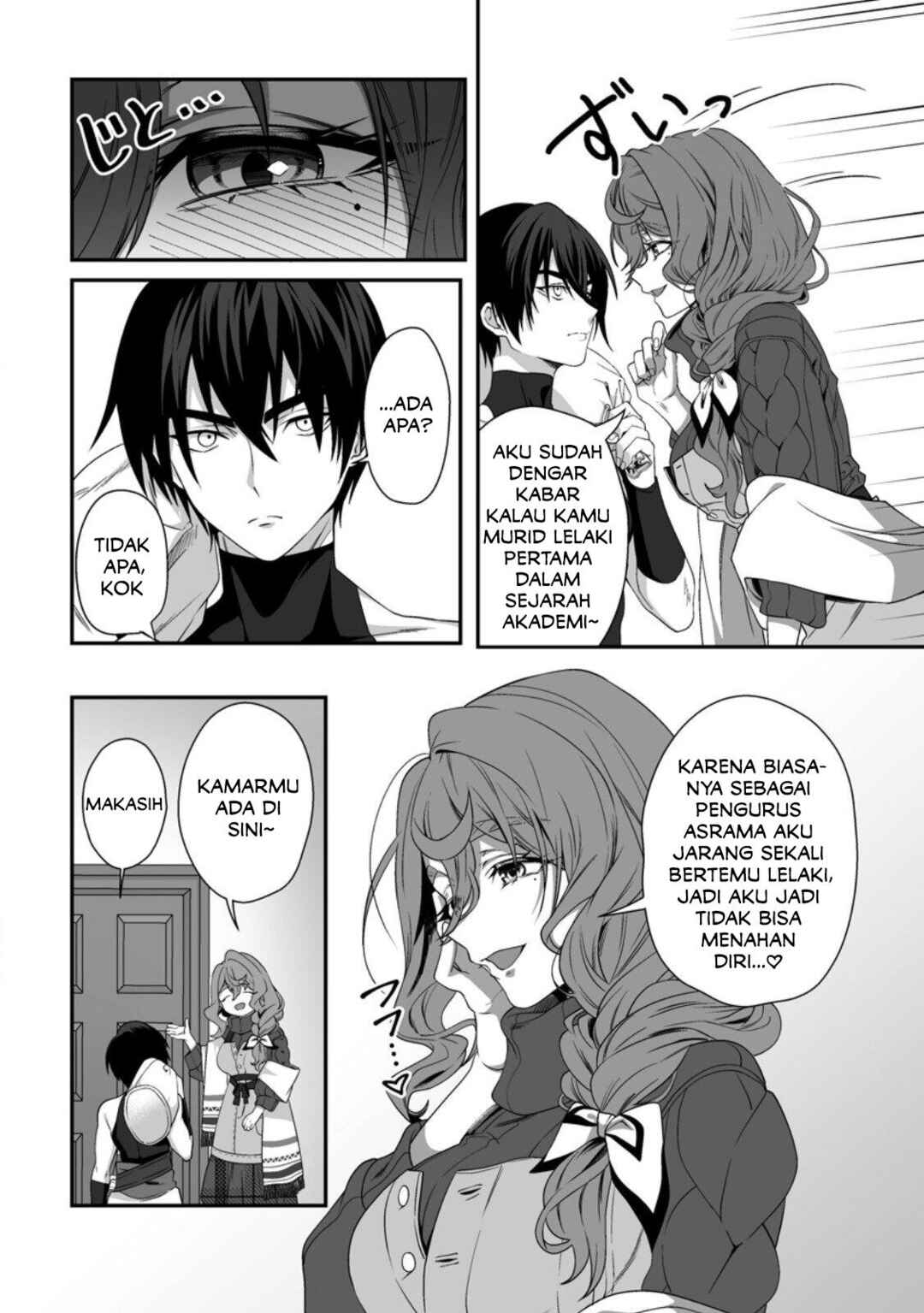 Teisou Gyakuten Sekai de Yuiitsu no Otoko Kishi no Ore, Onna Kishi Gakuen ni Nyuugaku Shitara Nazeka Eiyou Atsukai Sareta: Zetsurin Skill de Harem Musou Chapter 3 - Page 14