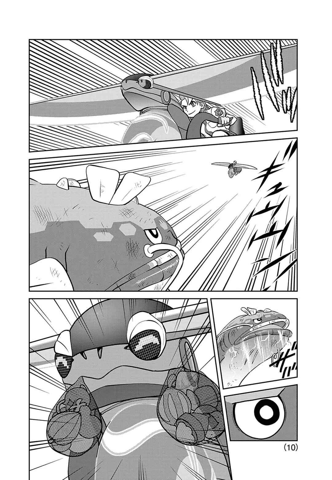 Pokémon SPECIAL Scarlet & Violet Chapter 31 - Page 11