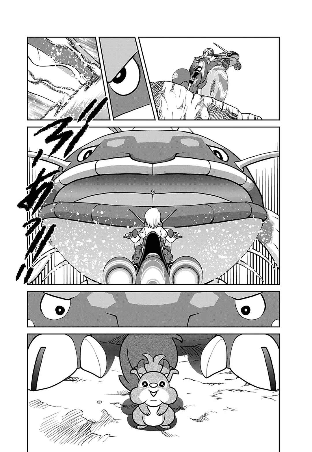 Pokémon SPECIAL Scarlet & Violet Chapter 31 - Page 13