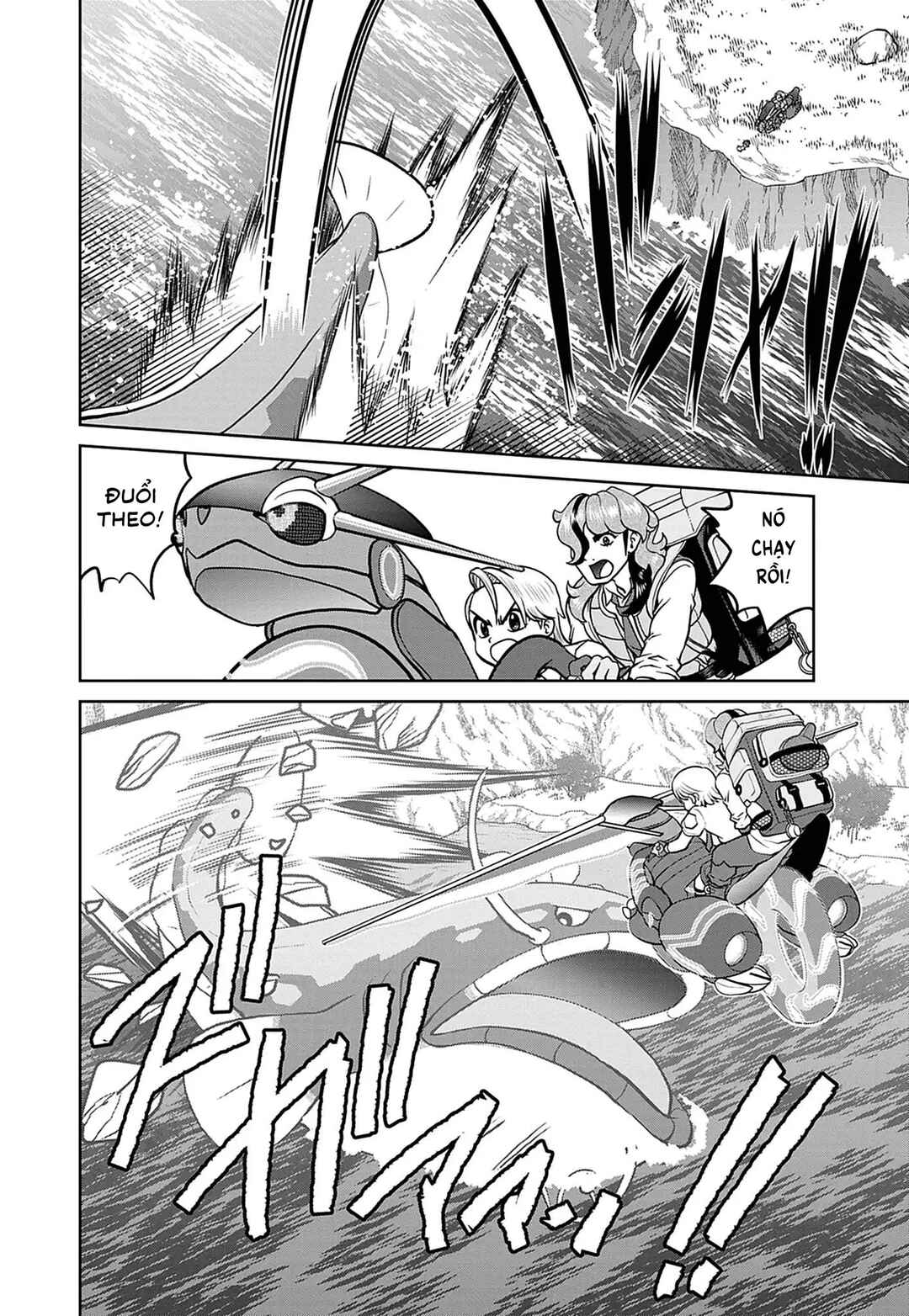 Pokémon SPECIAL Scarlet & Violet Chapter 31 - Page 15