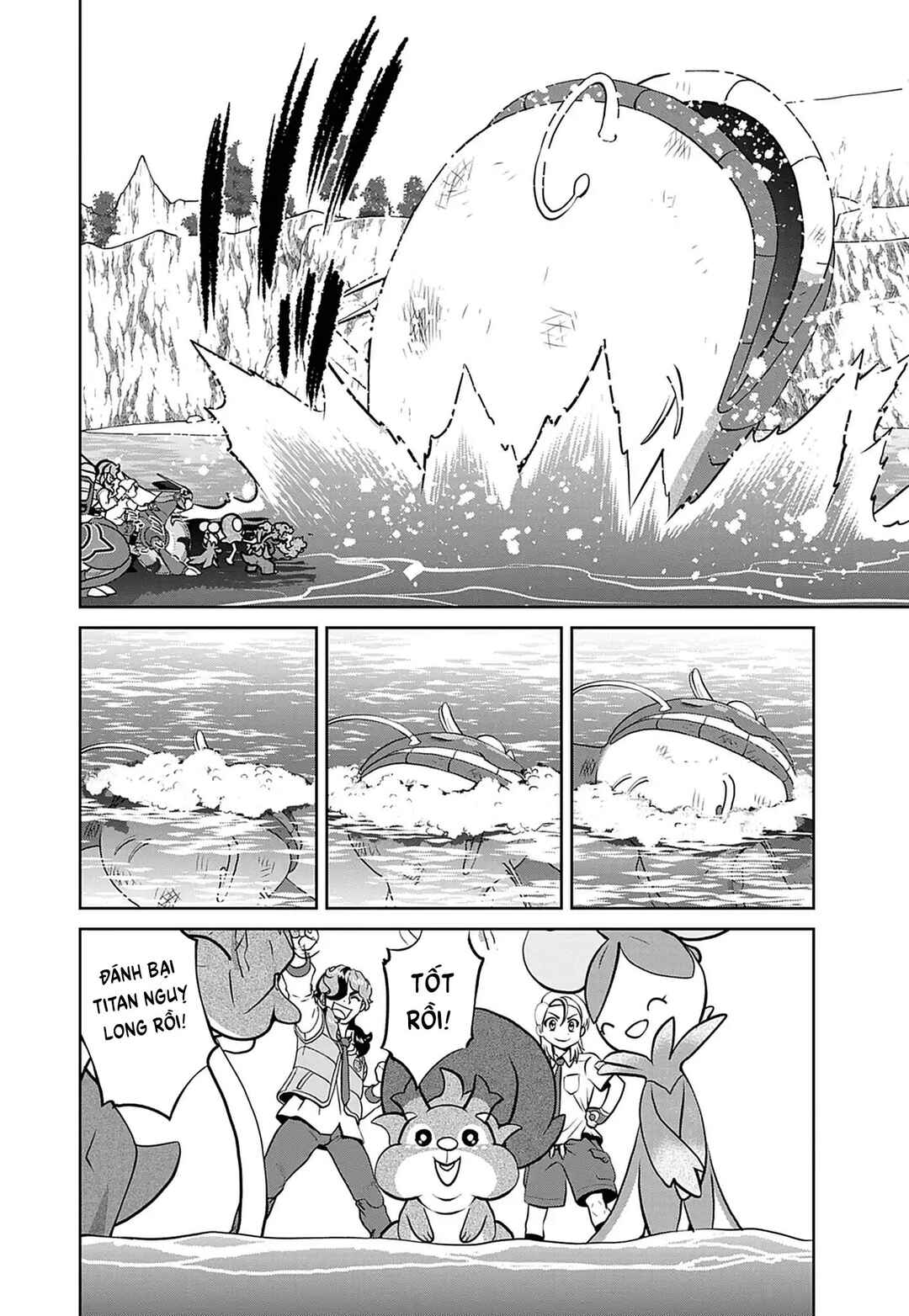Pokémon SPECIAL Scarlet & Violet Chapter 31 - Page 17