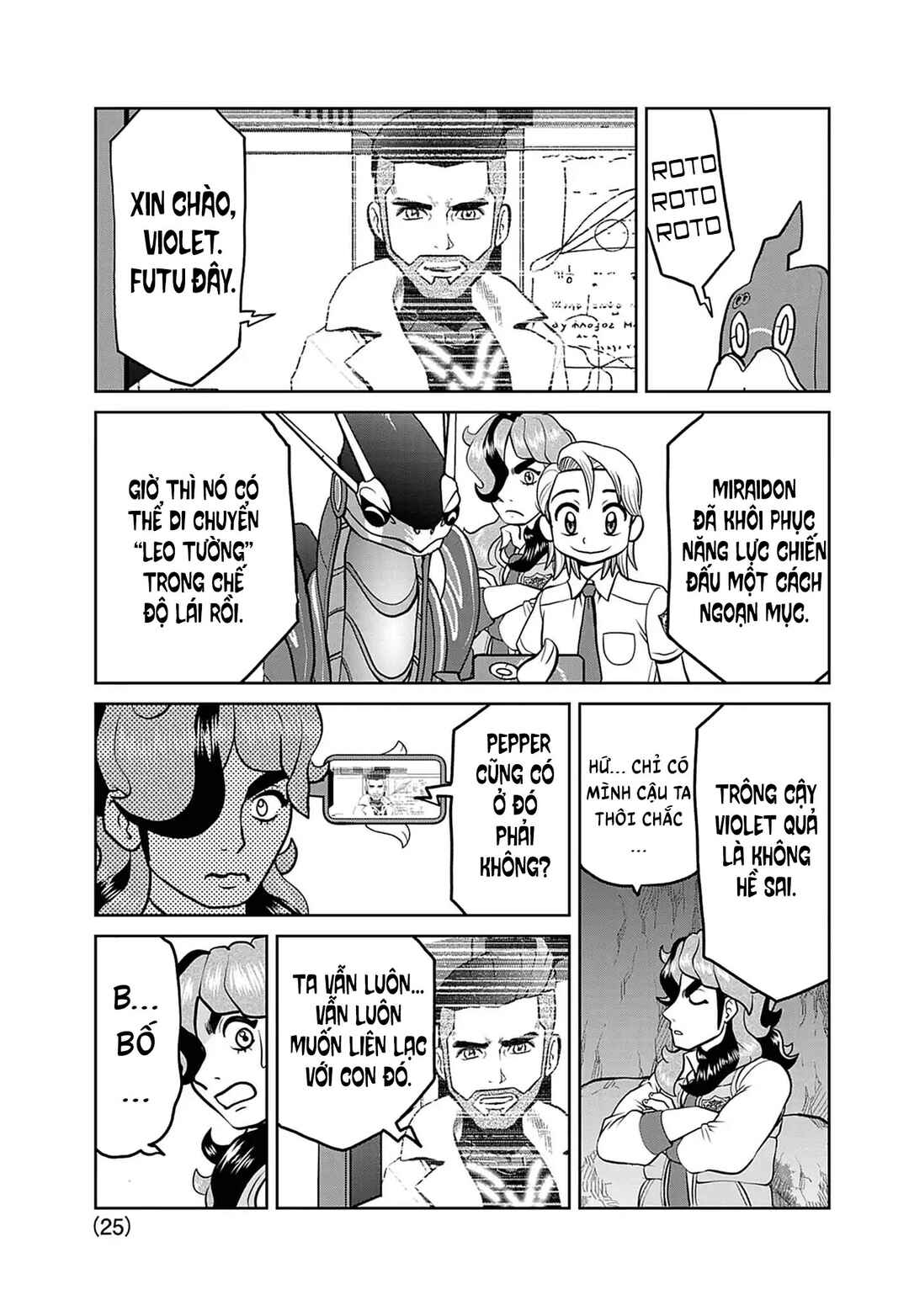 Pokémon SPECIAL Scarlet & Violet Chapter 31 - Page 26