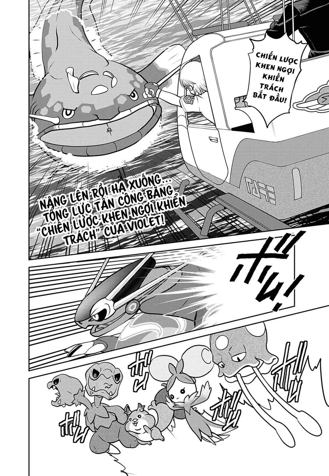 Pokémon SPECIAL Scarlet & Violet Chapter 31 - Page 3