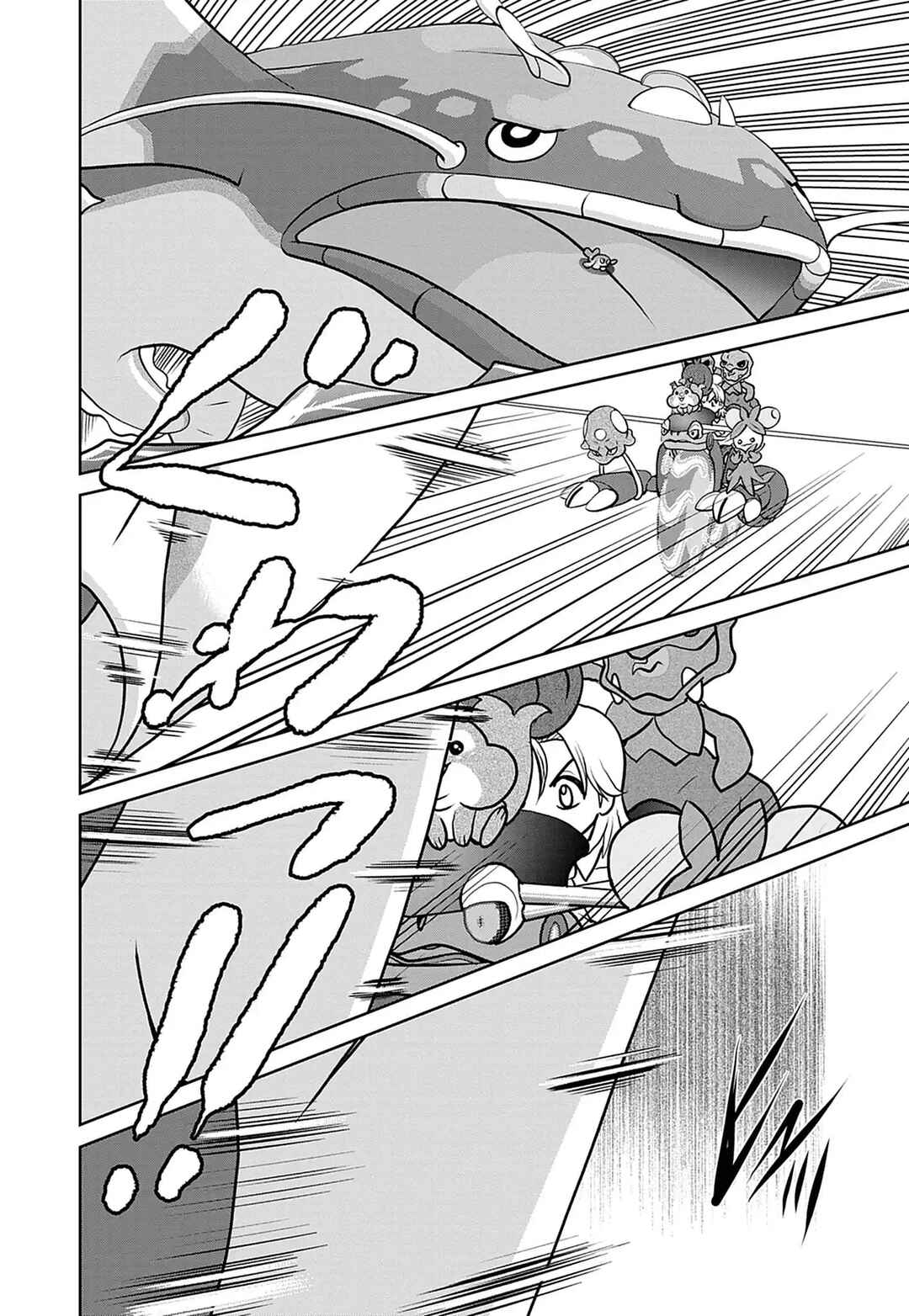 Pokémon SPECIAL Scarlet & Violet Chapter 31 - Page 5