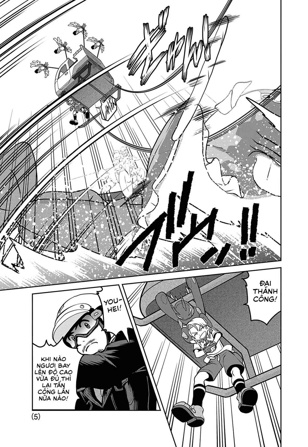 Pokémon SPECIAL Scarlet & Violet Chapter 31 - Page 6