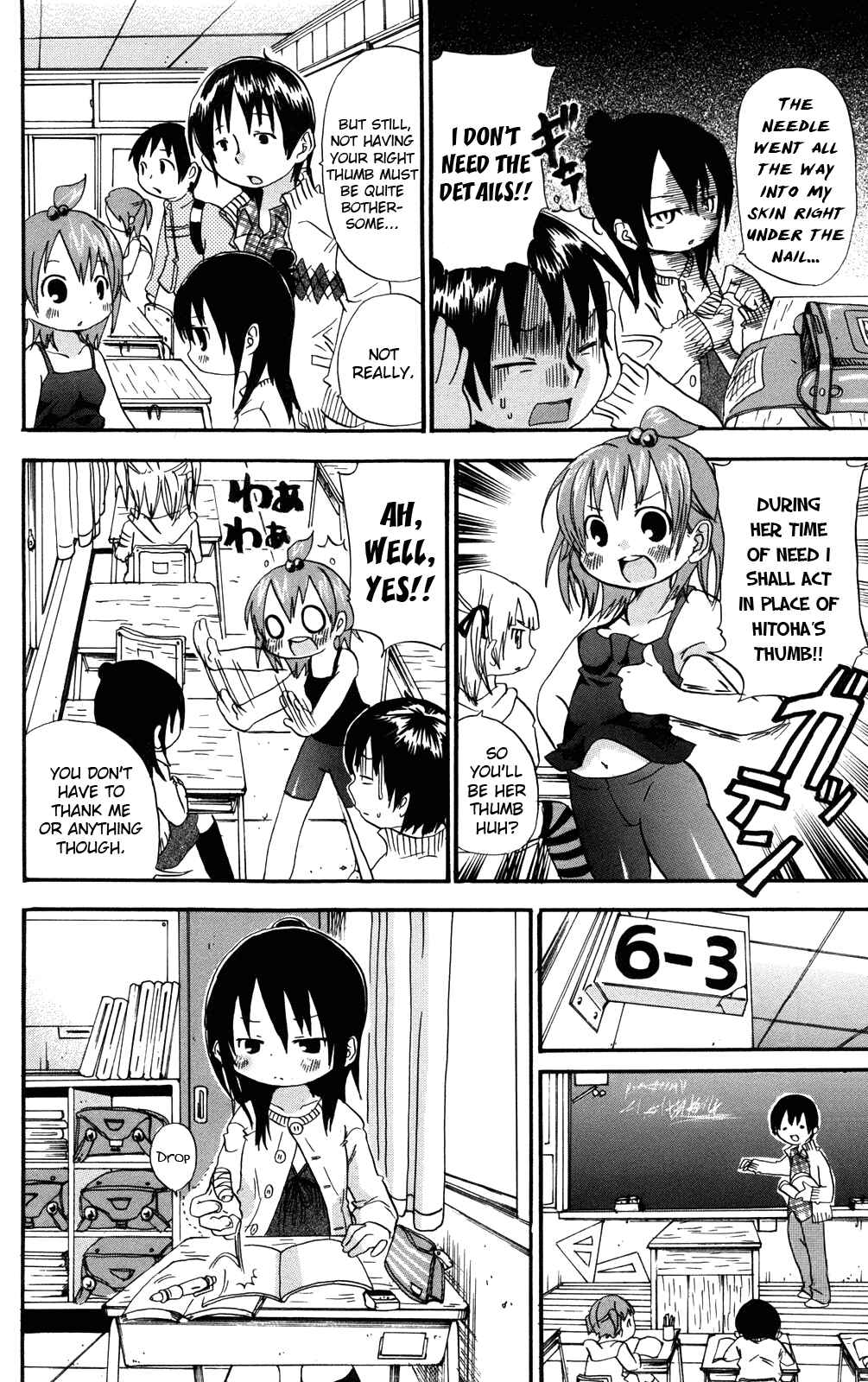 Mitsudomoe Chapter 34 - Page 2