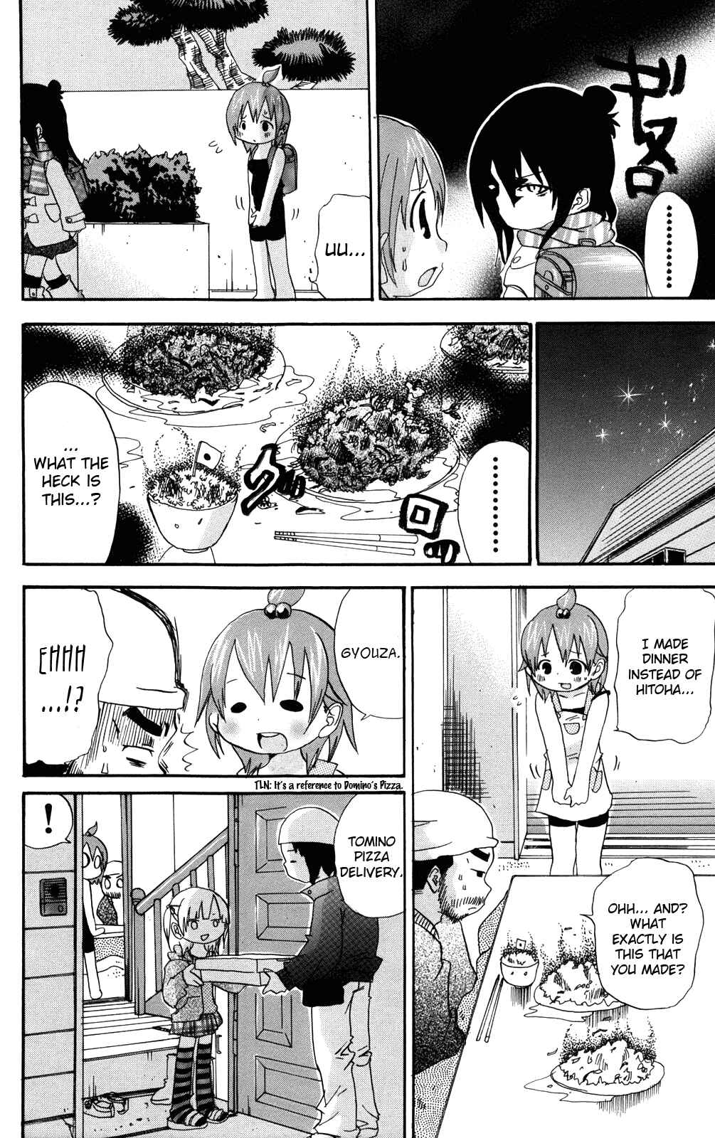 Mitsudomoe Chapter 34 - Page 6