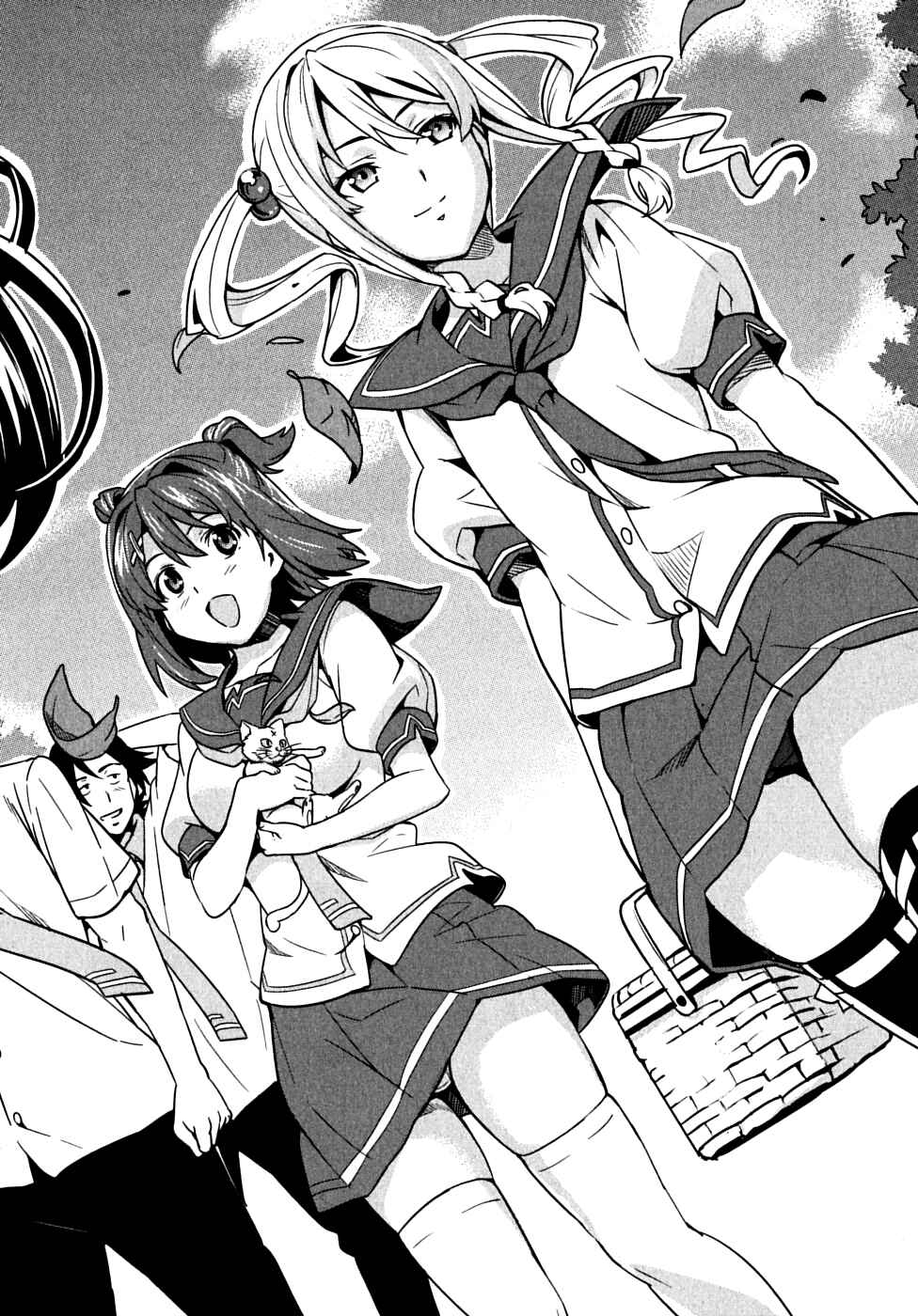 Maken-Ki! Chapter 13 - Page 2