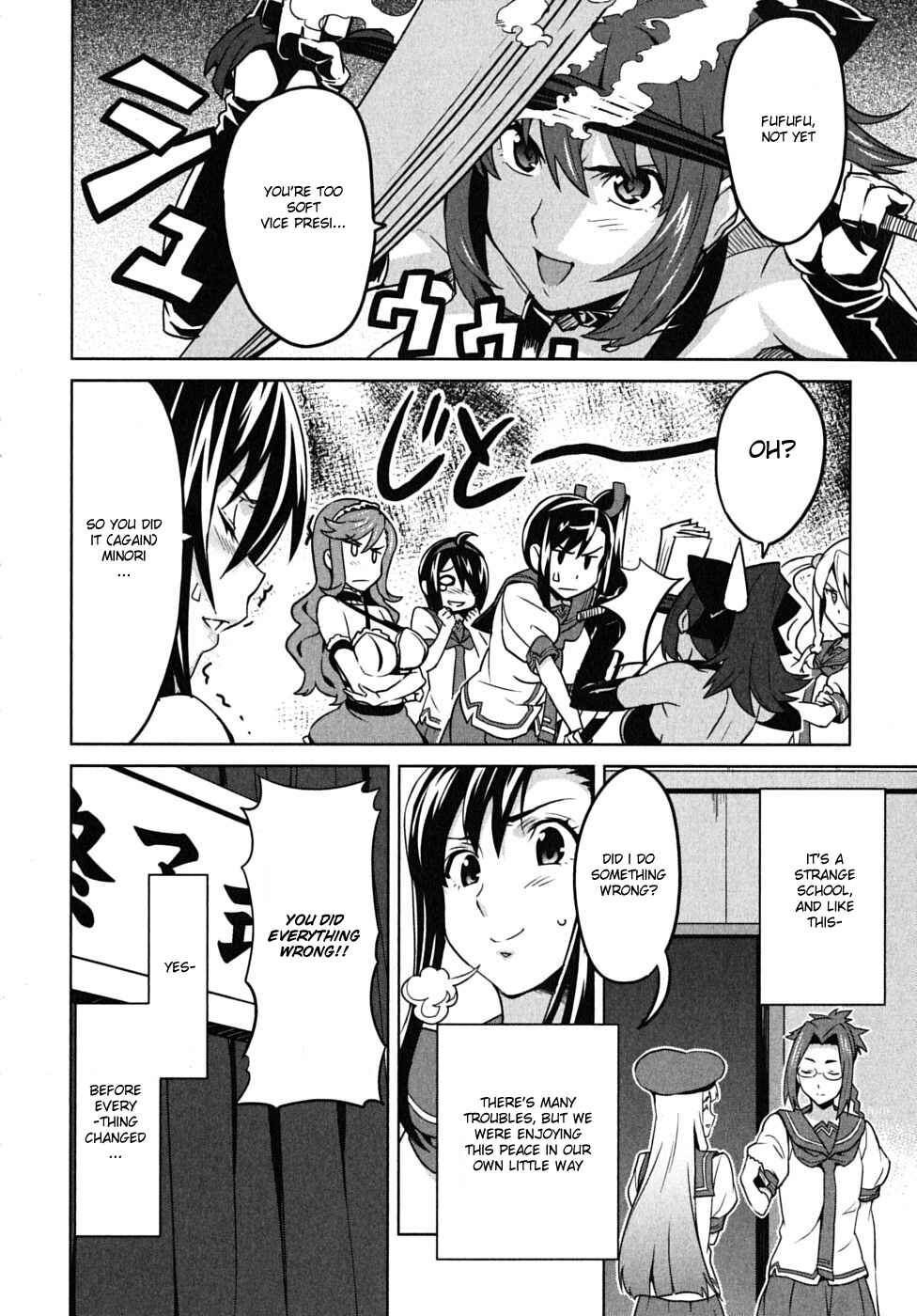 Maken-Ki! Chapter 13 - Page 30
