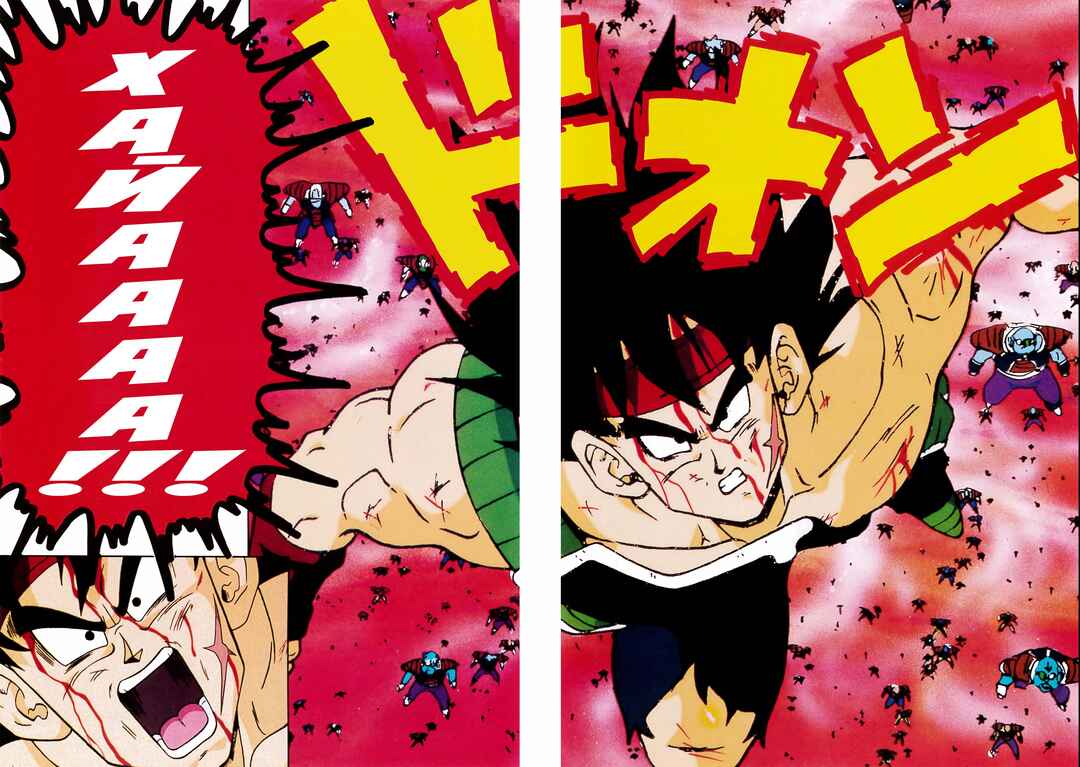 Dragon Ball Z TV Special Jump Anime Comics Chapter 1 - Page 112