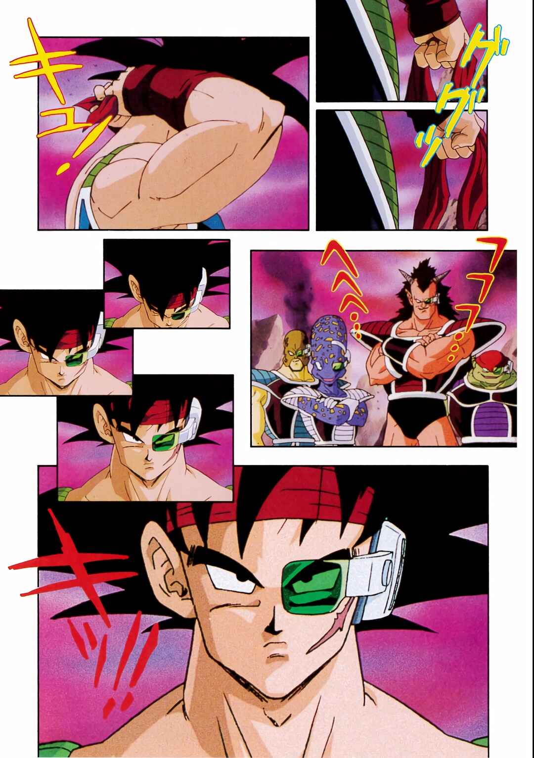 Dragon Ball Z TV Special Jump Anime Comics Chapter 1 - Page 61