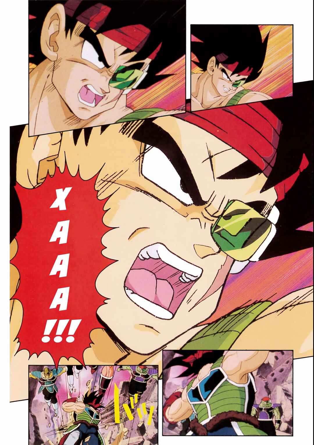 Dragon Ball Z TV Special Jump Anime Comics Chapter 1 - Page 62