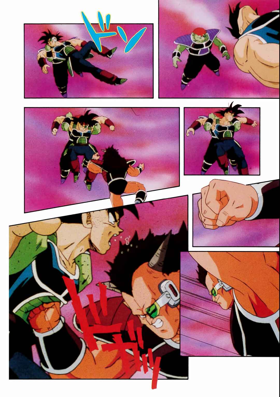 Dragon Ball Z TV Special Jump Anime Comics Chapter 1 - Page 70
