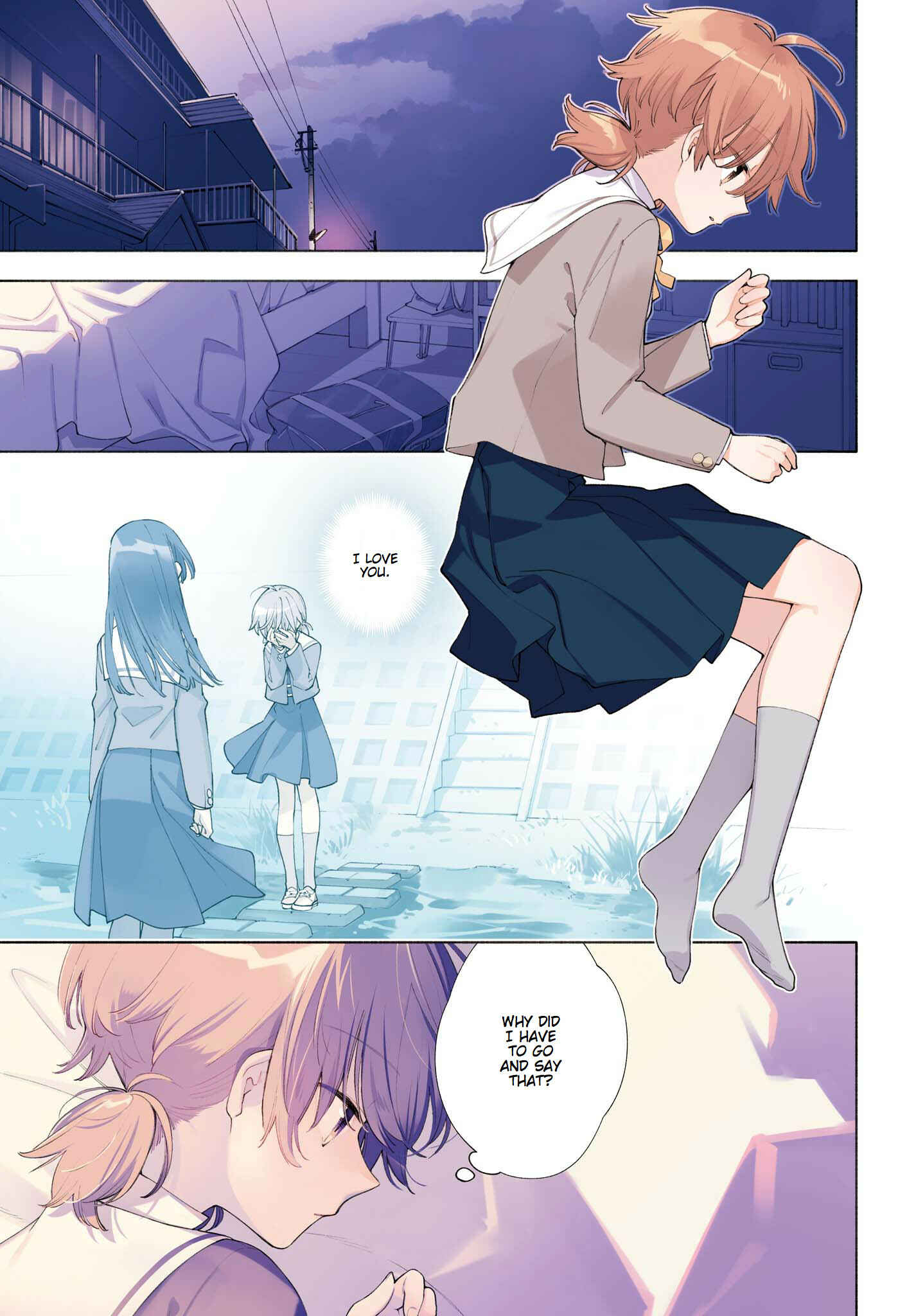 Yagate Kimi ni Naru Chapter 35 - Page 1