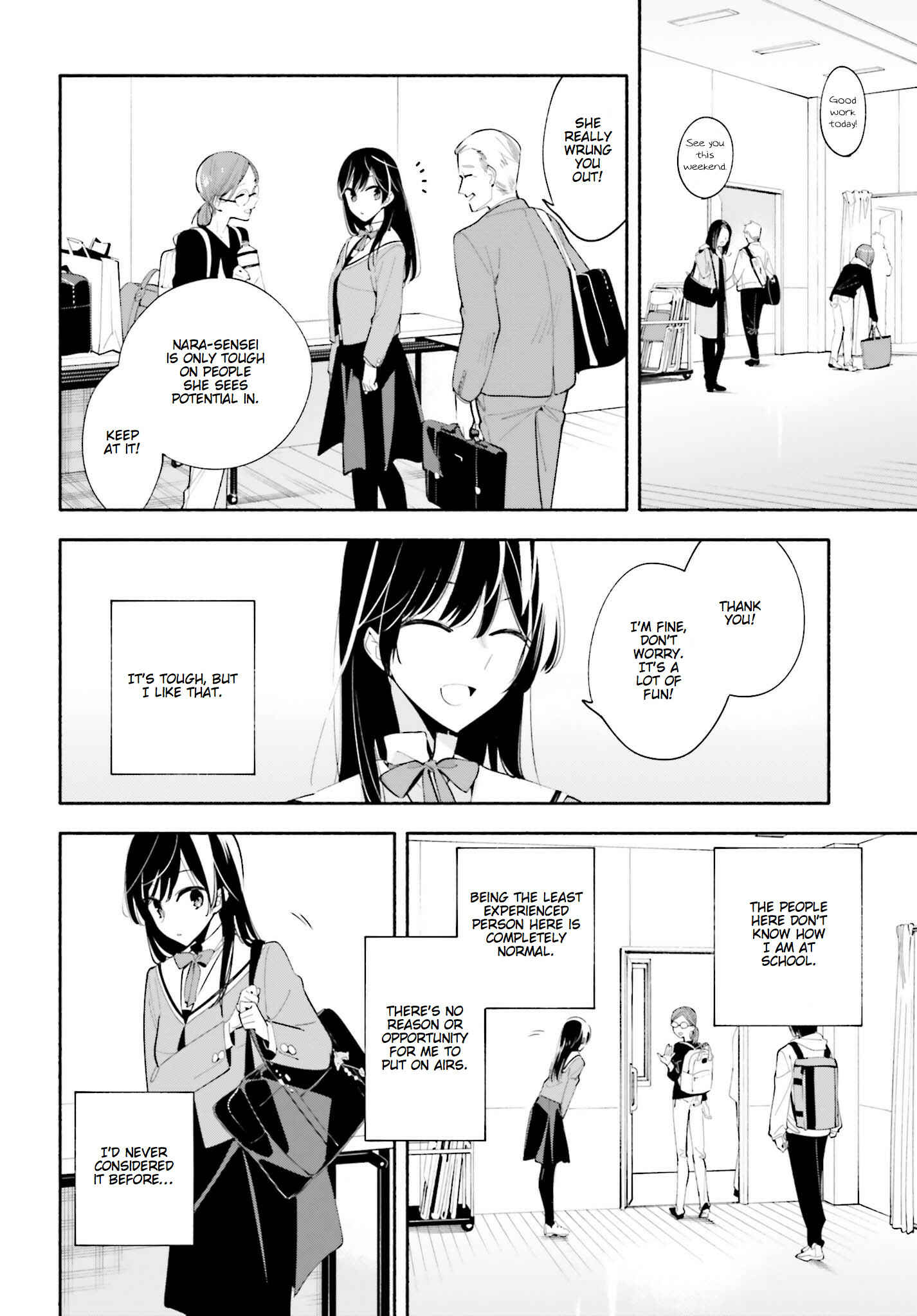 Yagate Kimi ni Naru Chapter 35 - Page 20