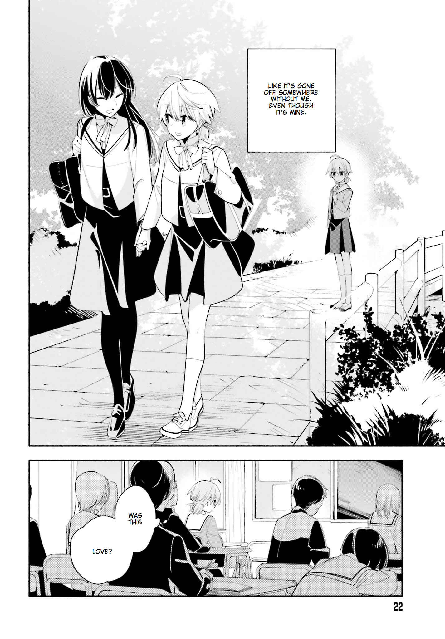 Yagate Kimi ni Naru Chapter 35 - Page 8