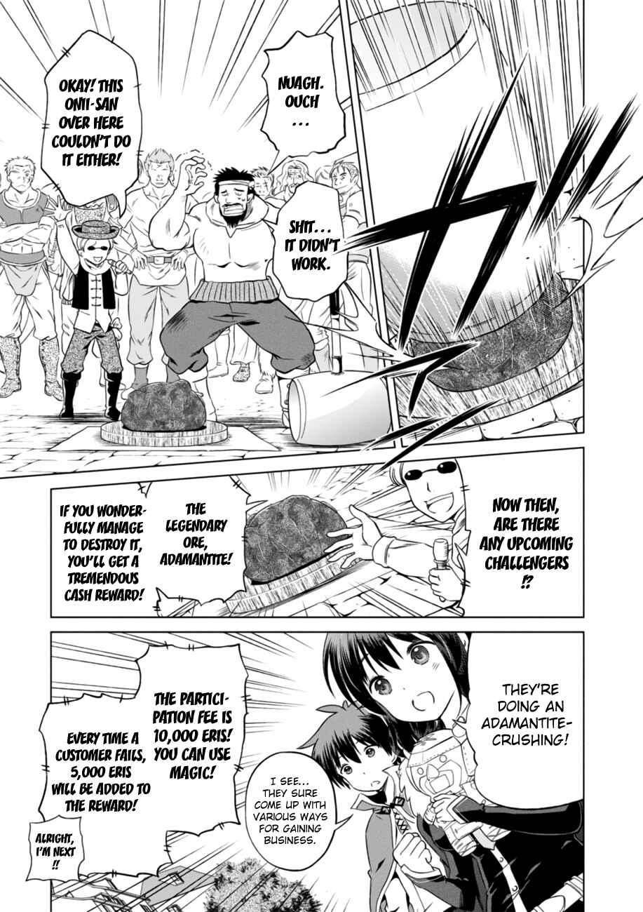 Kono Subarashii Sekai ni Shukufuku o! Chapter 26 - Page 13