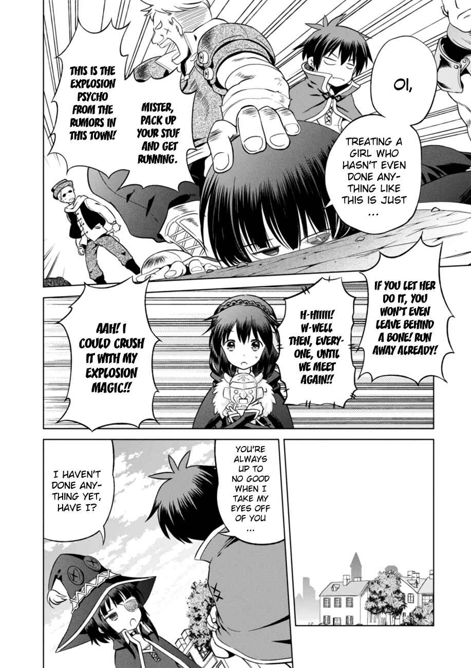Kono Subarashii Sekai ni Shukufuku o! Chapter 26 - Page 16