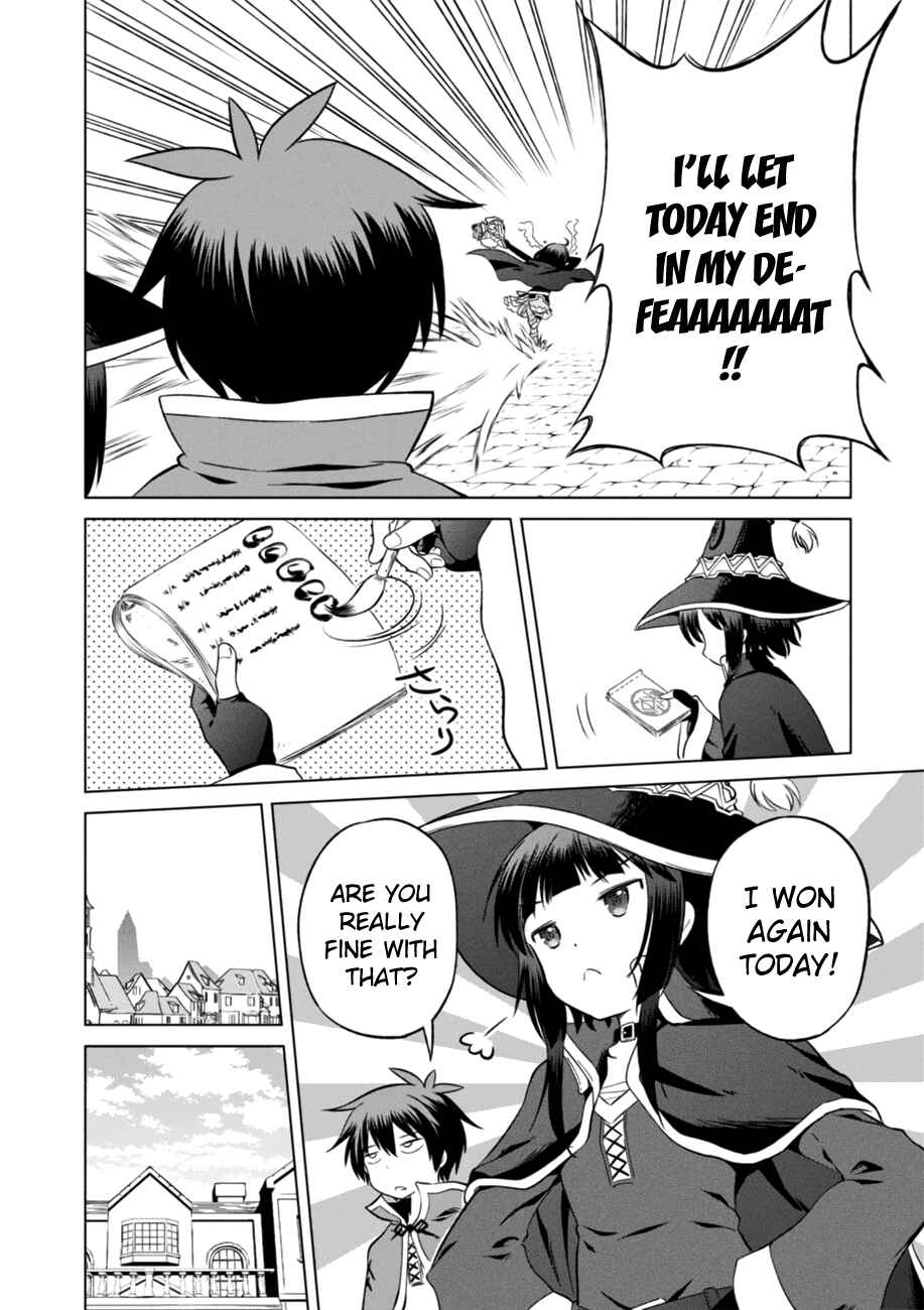 Kono Subarashii Sekai ni Shukufuku o! Chapter 26 - Page 22