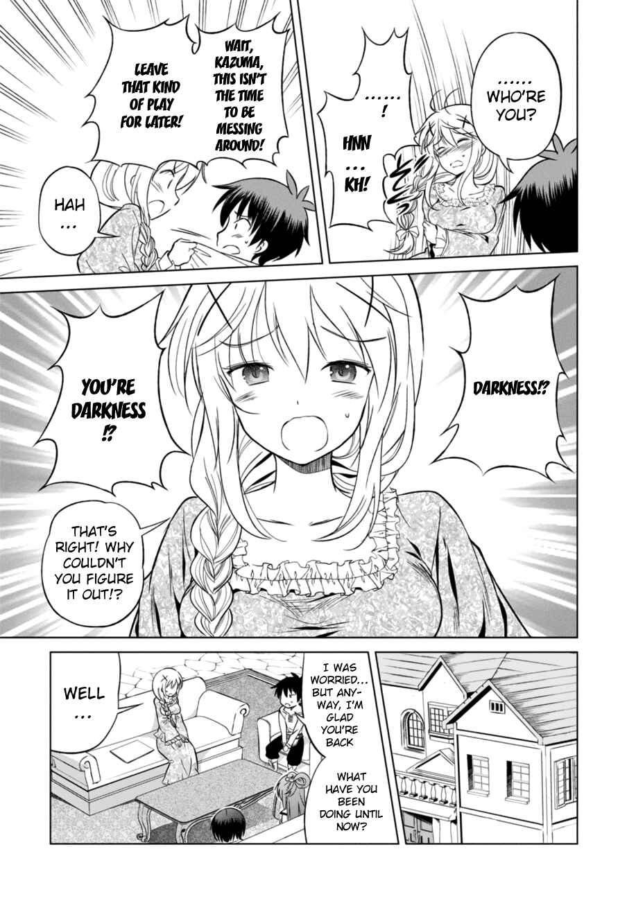 Kono Subarashii Sekai ni Shukufuku o! Chapter 26 - Page 25