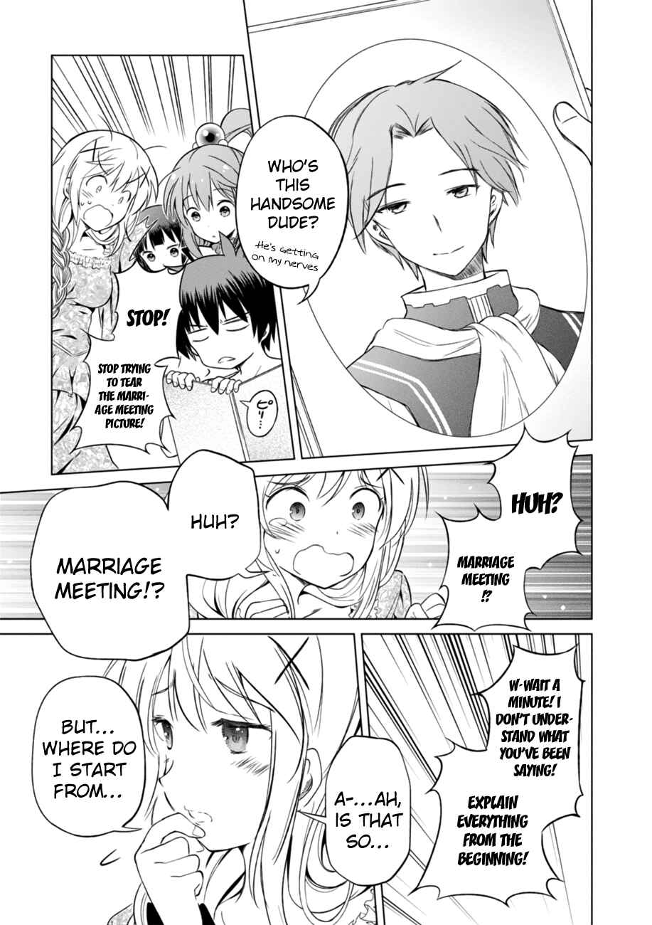 Kono Subarashii Sekai ni Shukufuku o! Chapter 26 - Page 27