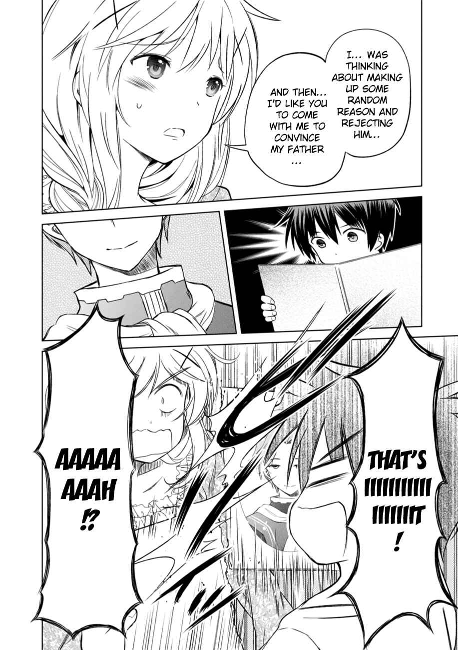 Kono Subarashii Sekai ni Shukufuku o! Chapter 26 - Page 32
