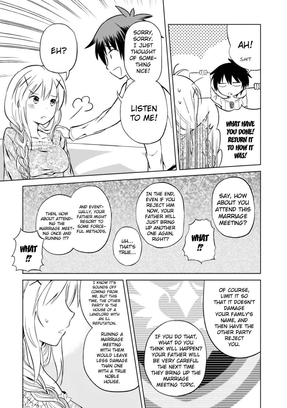 Kono Subarashii Sekai ni Shukufuku o! Chapter 26 - Page 33